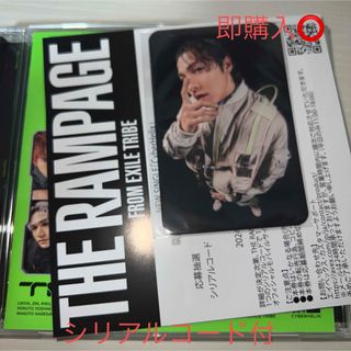 THE RAMPAGE - CyberHelix　青山陸　RIKU