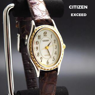 シチズン(CITIZEN)のCITIZEN EXCEED 腕時計 DURATECT シェル文字盤 オーバル(腕時計)