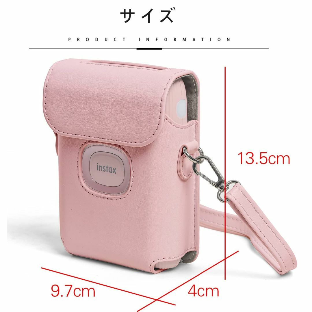 instax mini link 2 ピンク 本体、ケース、替えのフィルム(富士 instax mini link 2 ピンク 本体、ケース、替えのフィルム(富士