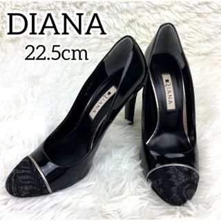 ダイアナ(DIANA)の美品✨ダイアナ　エナメル　レース　ヒール　パンプス　ブラック　22.5 上品(ハイヒール/パンプス)