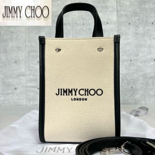 ジミーチュウ(JIMMY CHOO)の未使用級 JIMMY CHOO MINI N/S CANVAS 2WAYTOTE(ハンドバッグ)