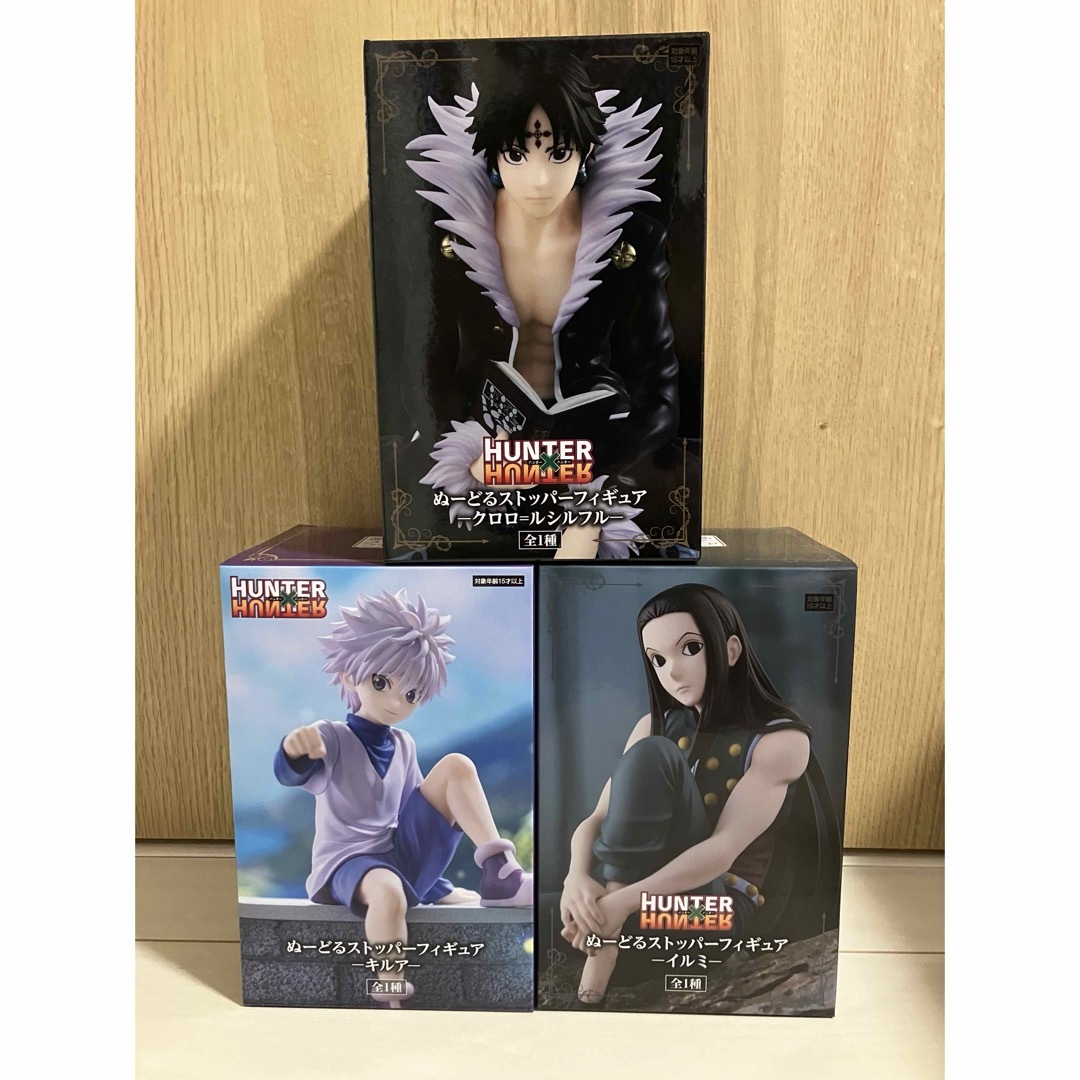 HUNTER×HUNTER ぬーどるストッパー フィギュア イルミ キルア