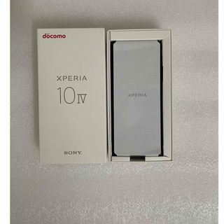 Xperia 10 IV SO-52C  docomo版　新品未使用　ブラック(スマートフォン本体)