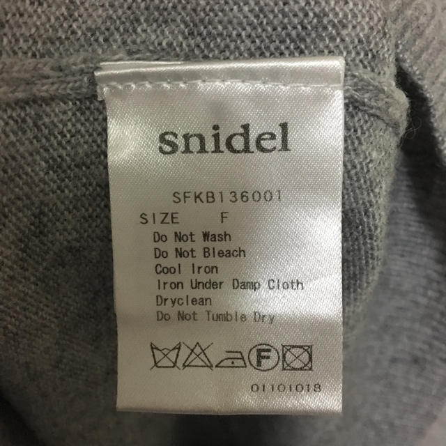 SNIDEL(スナイデル)の破格♡スナイデル♡カーディガン レディースのトップス(カーディガン)の商品写真