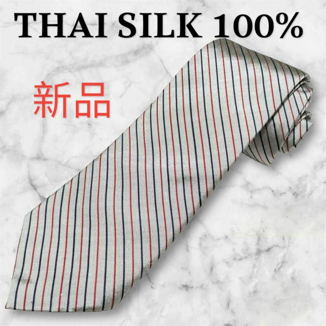 【新品】TRADE MARK タイシルク100% ストライプ シルバー 光沢 メンズのファッション小物(ネクタイ)の商品写真