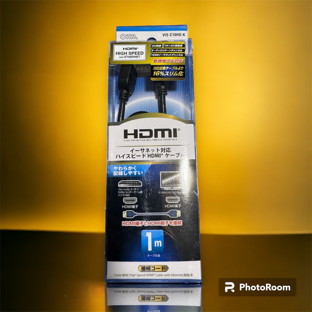 HDMI   イーサネット対応　　ハイスピードケーブル スマホ/家電/カメラのPC/タブレット(PC周辺機器)の商品写真