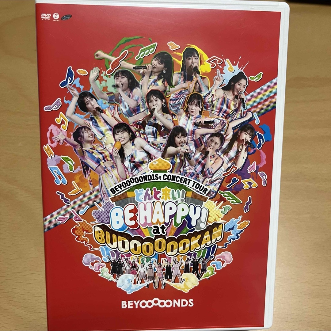 HELLO！PROJECT(ハロープロジェクト)のBEYOOOOONDS DVD エンタメ/ホビーのDVD/ブルーレイ(アイドル)の商品写真