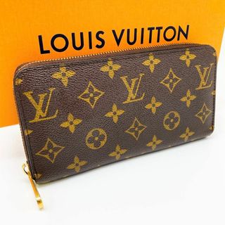 ルイヴィトン(LOUIS VUITTON)の【超極美品】ルイヴィトン モノグラム ジッピーウォレット ラウンド 長財布(財布)