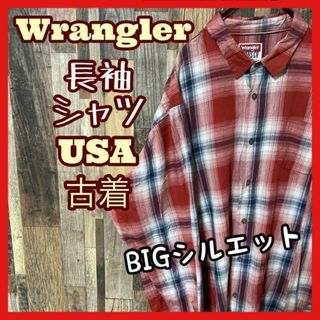 ラングラー(Wrangler)のラングラー チェック アメカジ メンズ 2XL レッド シャツ USA古着 長袖(シャツ)