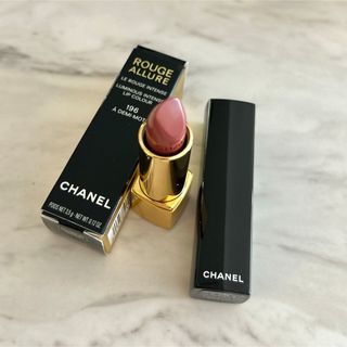 シャネル(CHANEL)のCHANEL新品ルージュ アリュール 196 ア ドゥミ モ(口紅)