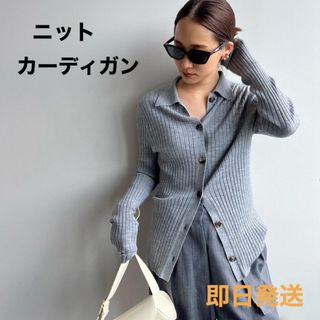 DEUXIEME CLASSE - 【新品】DEUXIEME CLASSE ポロシャツニット　カーディガン　グレー