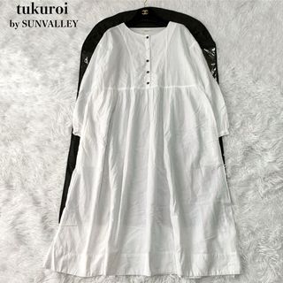 tukuroi by SUNVALLEY コットンリネンロングワンピース M