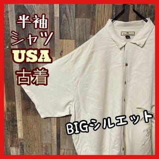 柄シャツ 2XL クリーム アロハ メンズ 総柄 シャツ 古着 90s 半袖(シャツ)