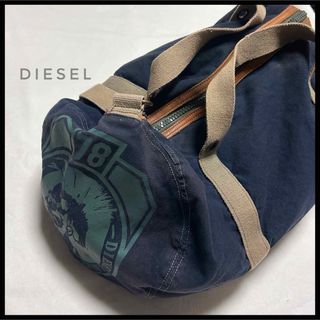 ディーゼル(DIESEL)のDIESEL ディーゼル　ボストンバッグ　ドラムバッグ　ネイビー　ビッグロゴ(ボストンバッグ)