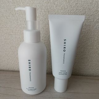 シロ(shiro)のSHIRO ハンドソープ＆ハンド美容液 新品(ハンドクリーム)