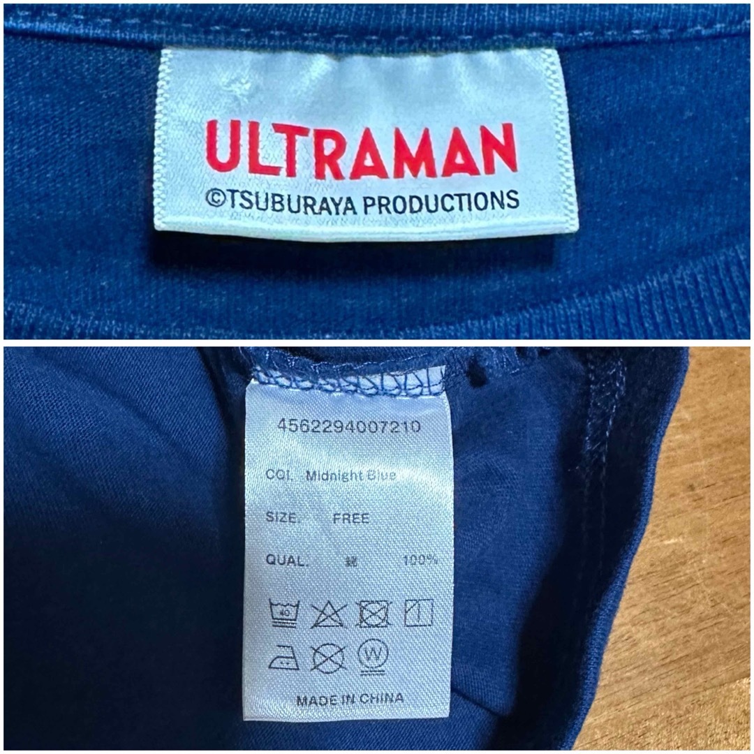 ツブラヤストア『ウルトラマンブレーザー』Ｔシャツ メンズのトップス(Tシャツ/カットソー(半袖/袖なし))の商品写真