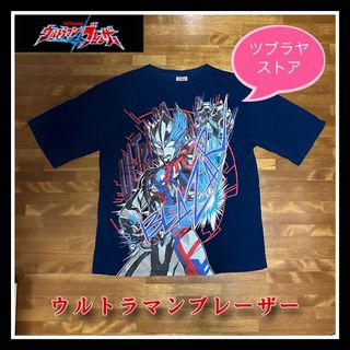 ツブラヤストア『ウルトラマンブレーザー』Ｔシャツ(Tシャツ/カットソー(半袖/袖なし))