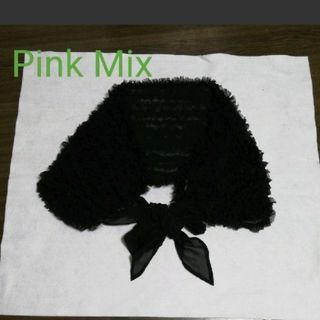 ピンクミックス(Pink Mix)のピンクミックス　ボレロ(ボレロ)