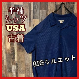 柄シャツ 2XL ネイビー チェック メンズ 総柄 シャツ 古着 90s 半袖(シャツ)