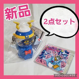 ディズニー(Disney)の新品 ディズニー ドナルド パルパルーザ　スナックケース コースター 2点セット(キャラクターグッズ)