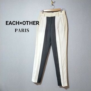 EACH x OTHER - イーチアザー　リネンテーパードパンツ　麻　細見え　美シルエット　小さいサイズ