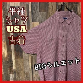 チェック ピンク 2XL メンズ ゆるだぼ シャツ USA古着 90s 半袖(シャツ)