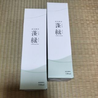 蓬緑 越後酵素 720ml　２本セット