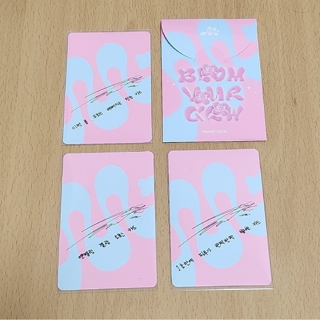aespa - aespa ウインター mamonde 韓国限定 トレカ 3枚 aespa - aespa ウインター mamonde 韓国限定 トレカ 3枚