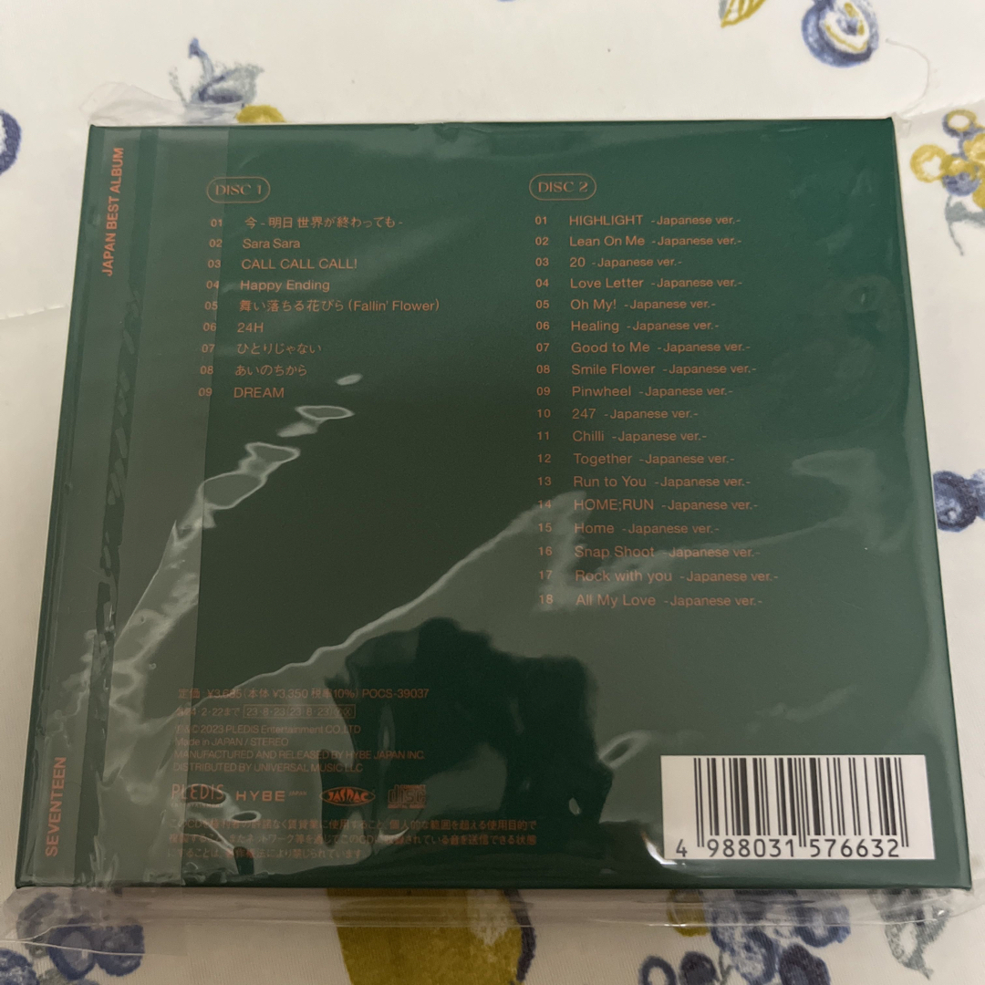SEVENTEEN(セブンティーン)のSEVENTEEN ALWAYS YOURS 初回限定盤B エンタメ/ホビーのCD(K-POP/アジア)の商品写真