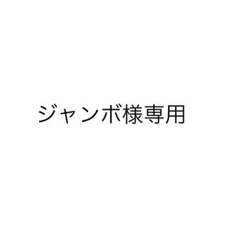 スニーカー(スニーカー)