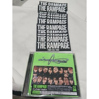 THE RAMPAGE シリアルコード　15枚セット(シングルカード)