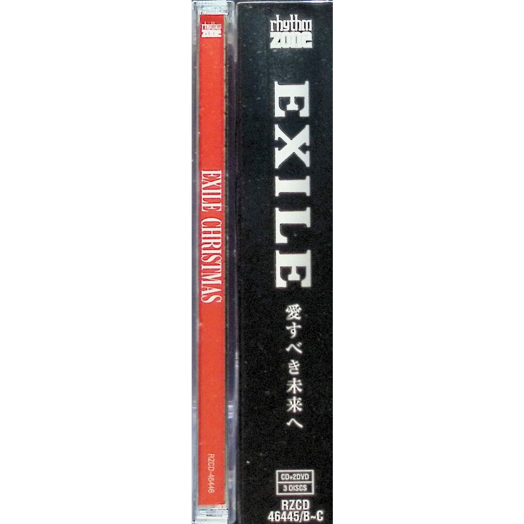 愛すべき未来へ【初回生産限定盤】 (2CD＋2DVD) / EXILE (CD) エンタメ/ホビーのCD(ポップス/ロック(邦楽))の商品写真