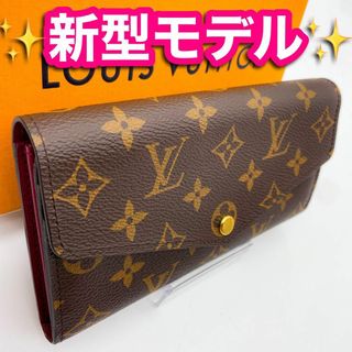 ルイヴィトン(LOUIS VUITTON)の✨ほぼ未使用　新型✨　ルイヴィトン　モノグラム　ポルトフォイユ　サラ　フューシャ(財布)