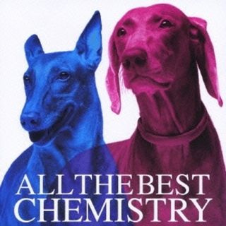 ALL THE BEST  (2枚組) / CHEMISTRY×古内東子 (CD)(ポップス/ロック(邦楽))