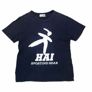 80s 90s HAI SPORTING GEAR Ｔシャツ ナス紺