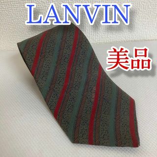 LANVIN - 美品　LANVIN　ランバン　ネクタイ　シルク　総柄　グリーン　レッド　ビジネス