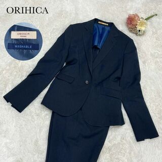 オリヒカ(ORIHICA)の美品 ORIHICA ウォッシャブル 3点セットスーツ 背抜きネイビー 上M下S(スーツ)