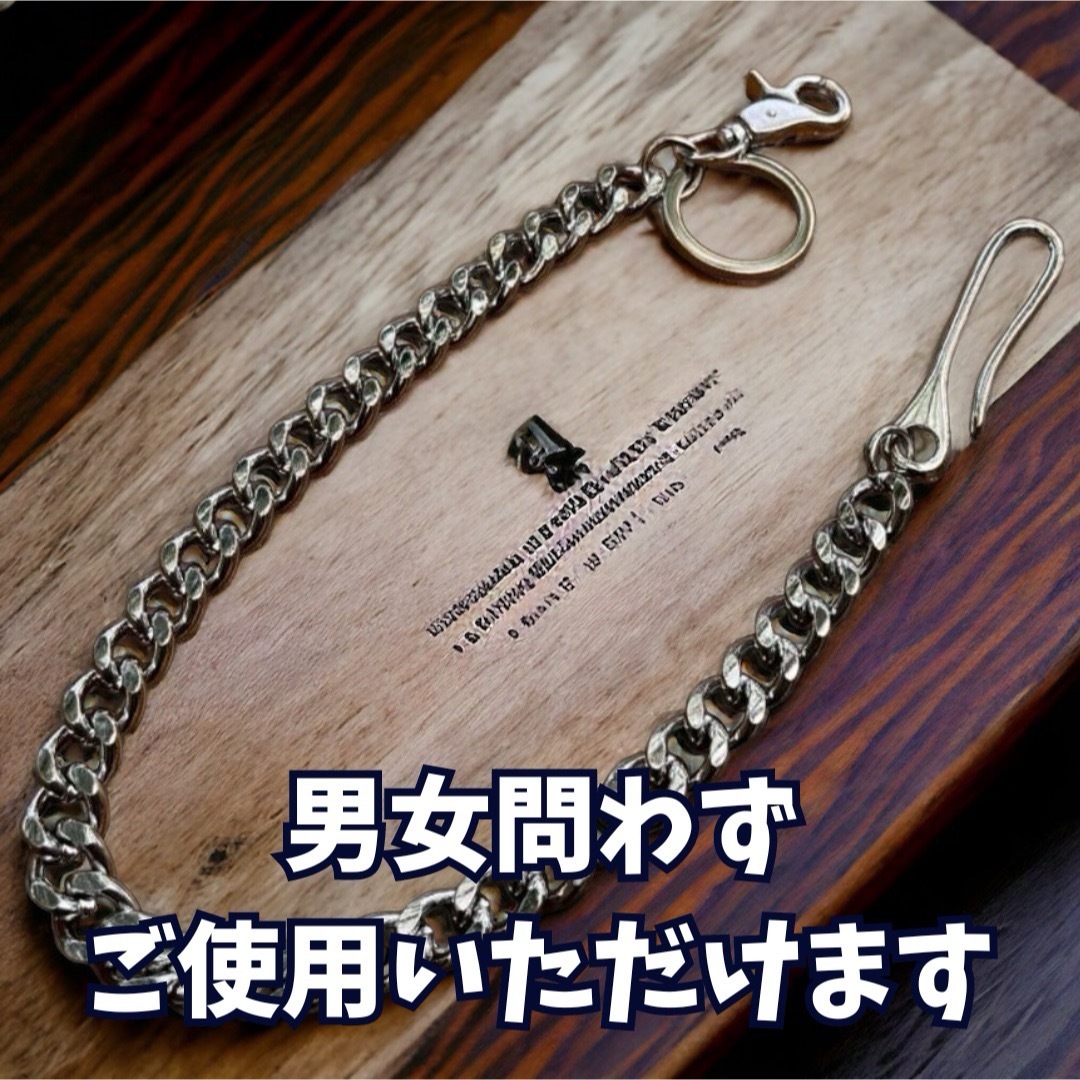 ウォレットチェーン シルバー アメカジ キーホルダーの通販 by ウォレットチェーン シルバー アメカジ キーホルダーの通販 by