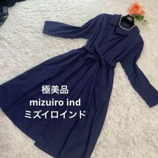 mizuiro ind - 極美品　春夏mizuiroind コットン　リネン　ロング　アウター　ガウン　紺