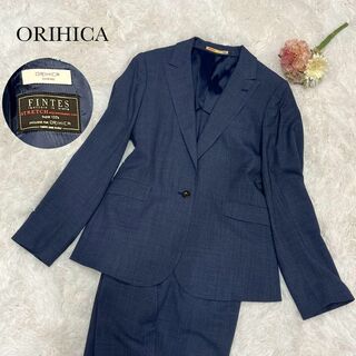 オリヒカ(ORIHICA)の美品 ORIHICA イタリア製生地 背抜きパンツスーツ ネイビー 上11下13(スーツ)