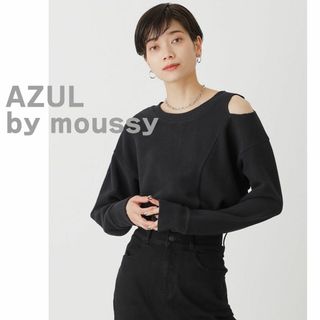 アズールバイマウジー(AZUL by moussy)のAZUL by moussy　アズール　マウジー　黒　カットソー　長袖　ブラック(カットソー(長袖/七分))