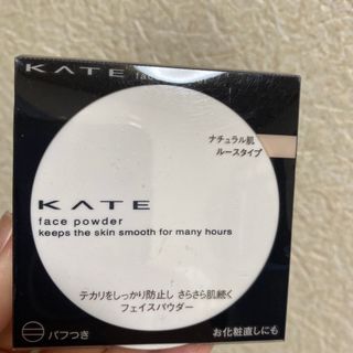 KATE - ケイト フェイスパウダーN ナチュラル