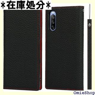 Xperia 10 III ケース手帳型 SOG04 ップ 択 ブラック 221