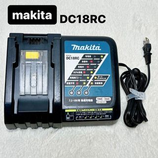 Makita