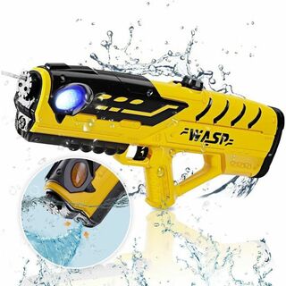 楽しい夏を✨水鉄砲 電動 強力 ウォーターガン LEDライト 海水浴 川遊び(その他)