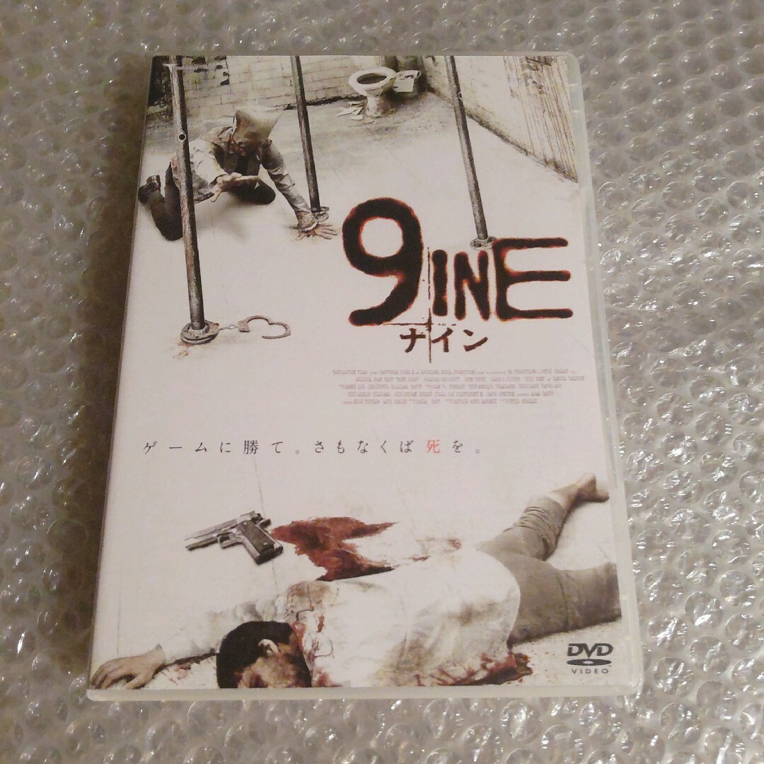 DVD【9INE ナイン】 エンタメ/ホビーのDVD/ブルーレイ(外国映画)の商品写真