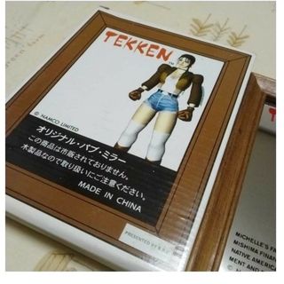 バンダイナムコエンターテインメント(BANDAI NAMCO Entertainment)のナムコ　NAMCO TEKKEN　 鉄拳 非売品 ポール オリジナル パブ ミラ(その他)