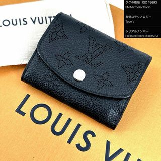 ルイヴィトン(LOUIS VUITTON)のc705真贋済【ヴィトン】未使用級” マヒナ ポルトフォイユ イリス XS 財布(財布)