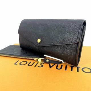 ルイヴィトン(LOUIS VUITTON)のc704真贋済【ヴィトン】モノグラム アンプラント ポルトフォイユ キュリーズ(財布)