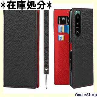 Xperia 5 III ケース手帳型 SO-53B ップ 択 ブラック 222